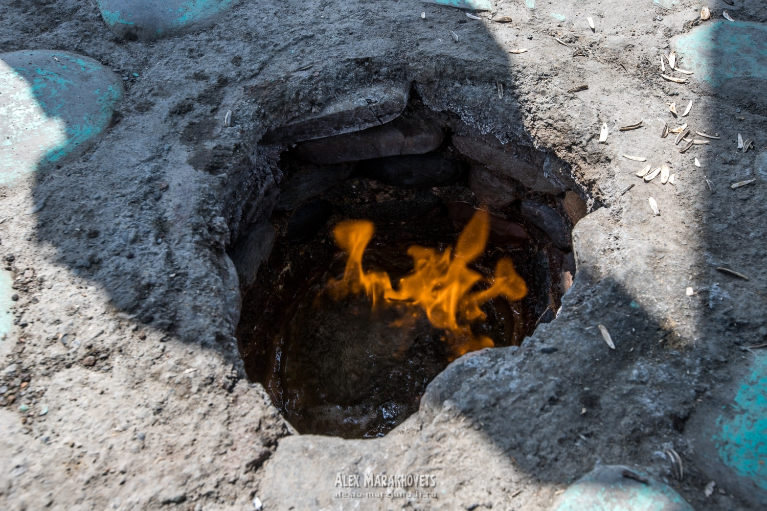 Горящий источник